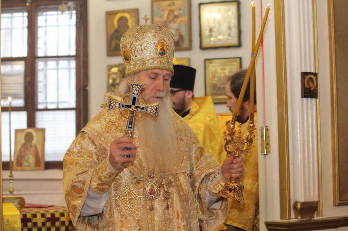 Πατέρας Stachy (Minchenko) - πρύτανης της εκκλησίας του Αγίου Νικολάου