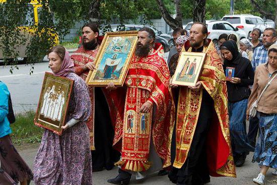 Ο καθεδρικός ναός του Πέτρου και Παύλου, Tomsk: διεύθυνση, τηλέφωνο, ιστορία