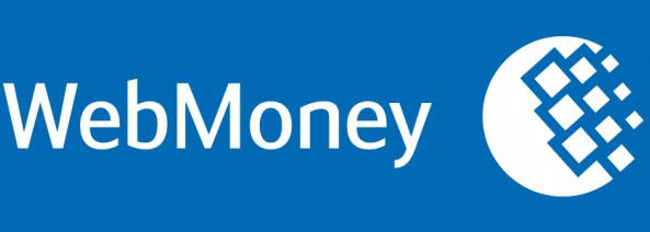 Κάνετε ένα πορτοφόλι webmoney