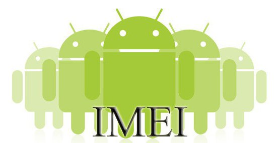 Πώς να επισκευάσετε το IMEI 