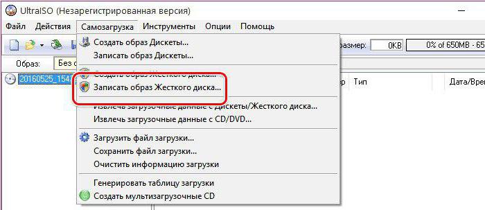 Πώς να γράψετε μια εικόνα στο δίσκο μέσω UltraISO: βήμα-βήμα οδηγίες