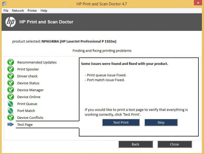 Εγκατάσταση του εκτυπωτή HP LaserJet P1102: Συνδέσεις, Ρυθμίσεις