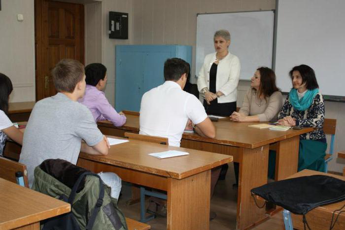 Armavir State Pedagogical University: περιγραφή, ειδικότητες, εισαγωγικές εξετάσεις και σχόλια