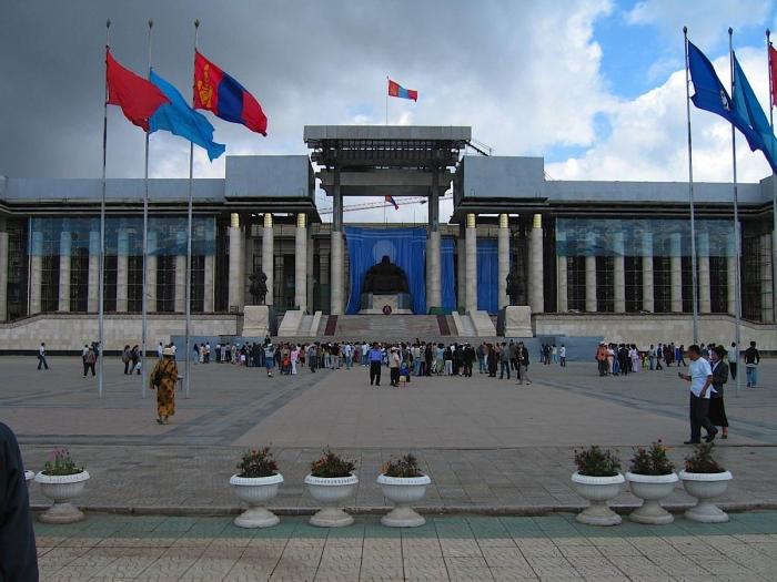 Ulaanbaatar