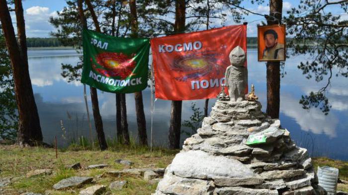 Kyshtym: αξιοθέατα και ενδιαφέροντα αντικείμενα της πόλης