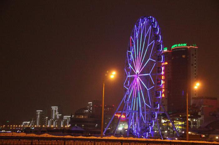 Ferris wheel (Kazan): διεύθυνση, ώρες λειτουργίας, φωτογραφία