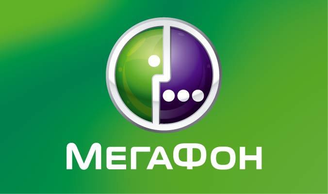 Συνδέστε ένα πρόσθετο πακέτο SMS στο Megafon