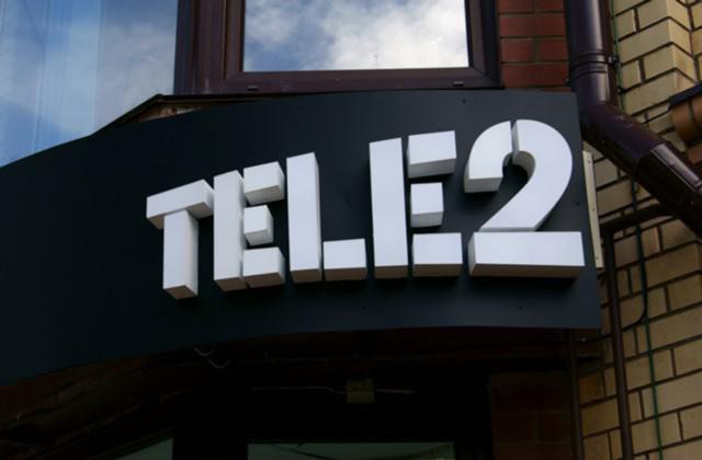  tele2 πώς να καλέσετε τον χειριστή