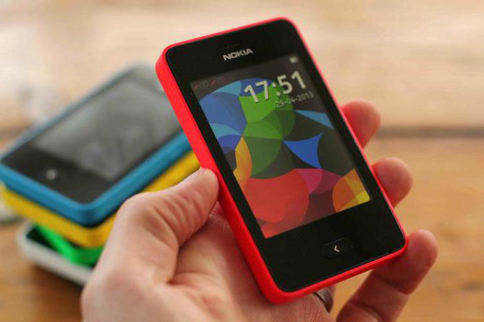 κωδικός ασφαλείας nokia asha 501